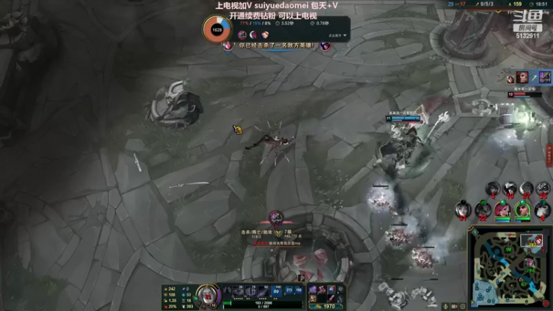 【2022-07-06 00点场】岁月刀妹：斗鱼最猛的刀妹 教学局