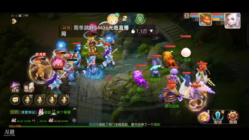 【2022-07-05 14点场】雪雪今年三岁啦：好久不见 (*≧▽≦) 想我了吗
