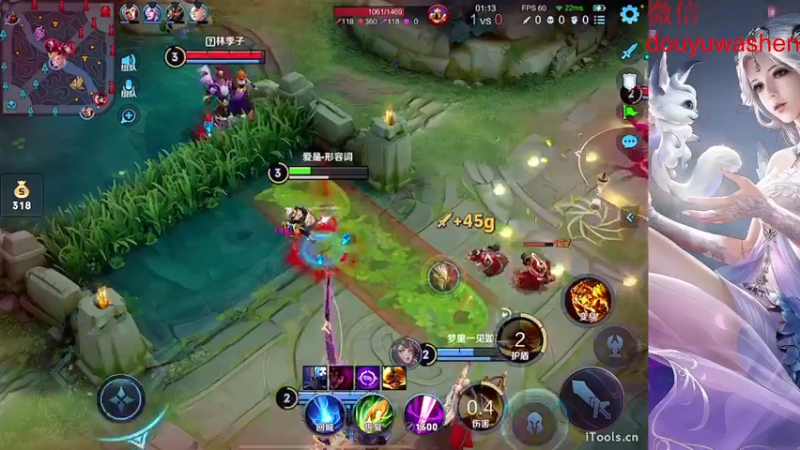 【2022-07-05 22点场】小小青蛙笑i：蛙神：天下第一浪