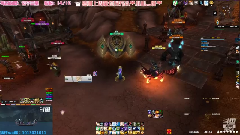 【2022-07-05 21点场】巫笑笑：00年小姐姐全职业大秘境