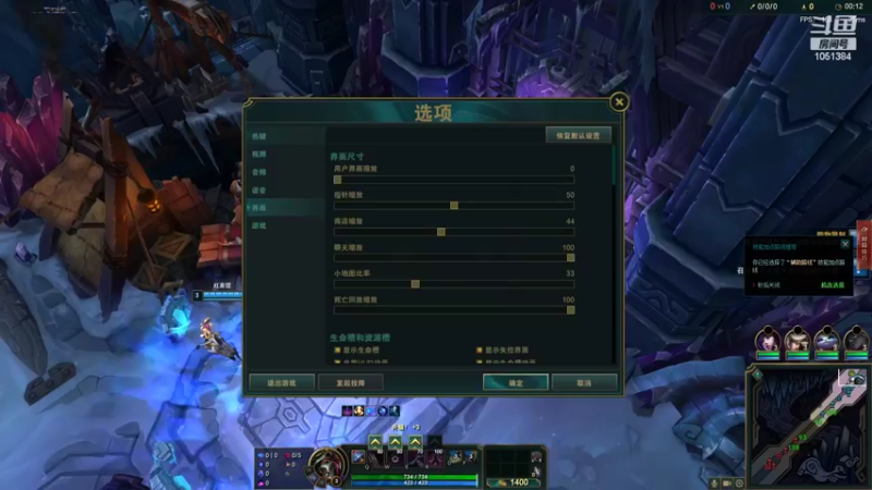 【2022-07-05 21点场】一只吃鱼妹：欢迎来到你的乱斗深夜电台