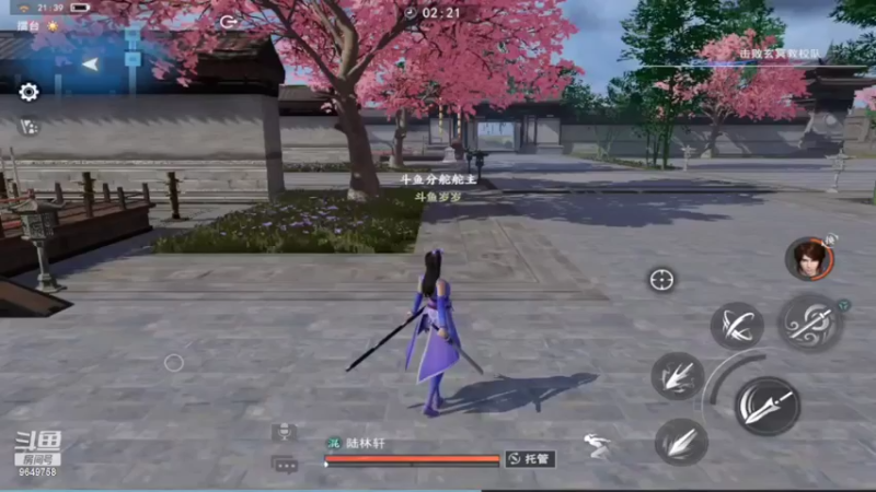 【2022-07-06 21点场】我愿带你看遍世间繁华：领礼包看直播了手慢无