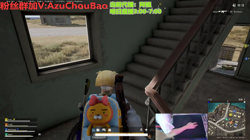 【热门游戏】轻语丶619的精彩时刻 20220706 10点场