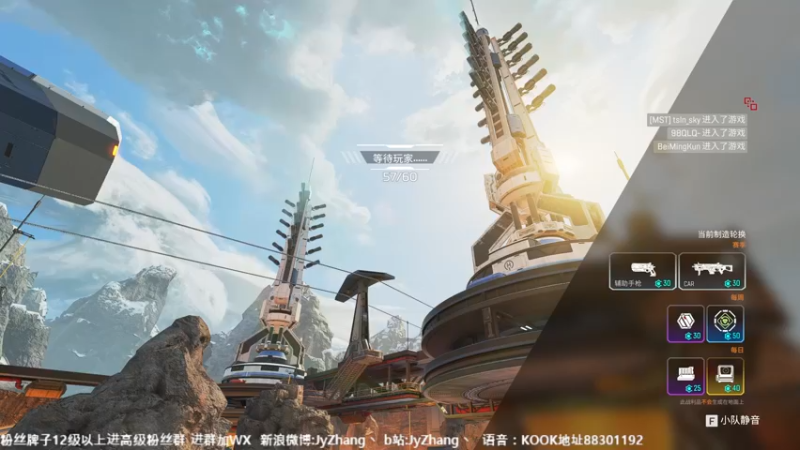 【2022-07-06 18点场】JyZhang：你说这游戏香不香