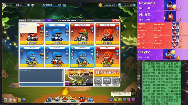 【2022-07-06 00点场】AMG小牧：先比赛~再练图！~