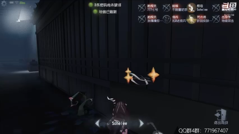 【2022-07-05 22点场】毁灭地球苏小凡：【苏小凡】祝大家快乐