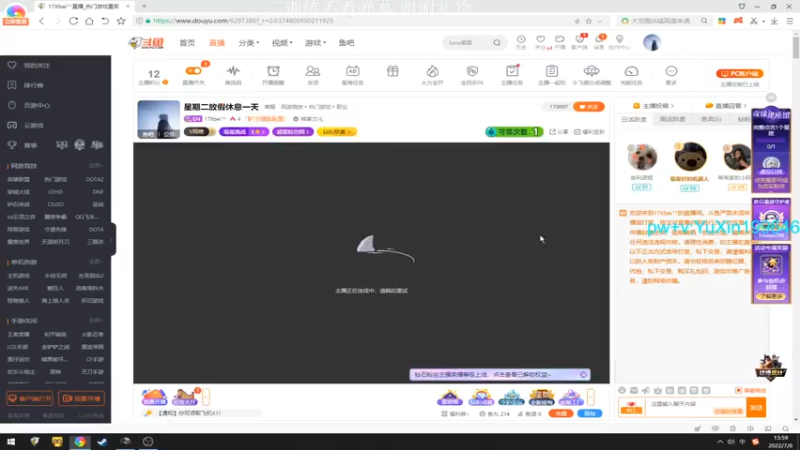 【2022-07-06 14点场】17Xbei丷：训练，找转转态～