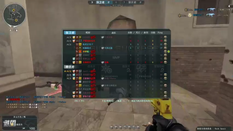 【2022-07-06 15点场】爱吃鱼的石原：石原：7月好！