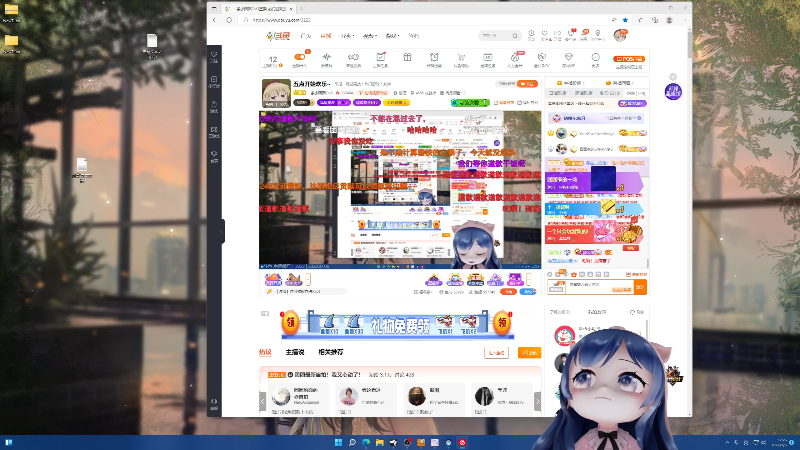 确实