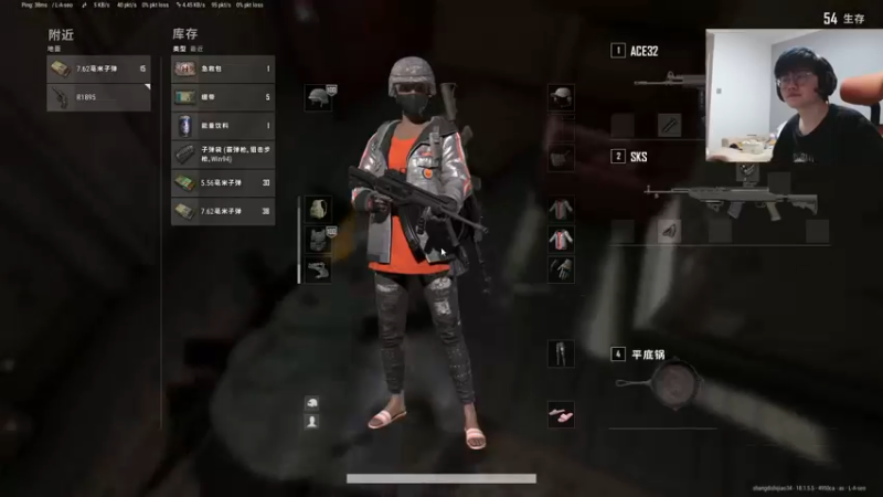 【2022-06-30 20点场】何二抛zZ：2pao：全能摆主播~