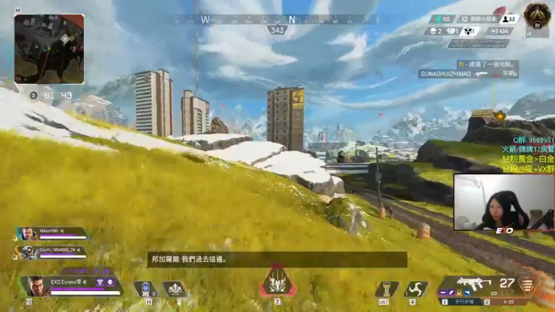 【2022-07-03 22点场】Eureka雪：FPS最猛の女 ~