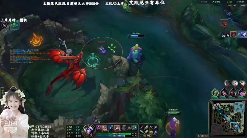 【2022-07-06 21点场】苏宛儿丶：三倍亲密：全能技术小姐姐