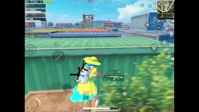 “每天醒来的第一件事，就是想睡觉”