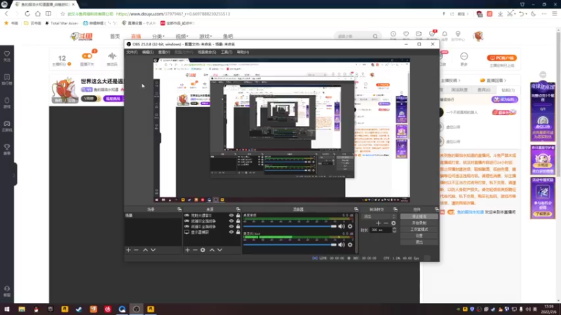 【2022-07-06 17点场】鱼的眼泪水知道：世界这么大还是遇见你 3797946