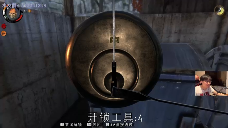 【2022-07-05 23点场】伯伯儿来了：高难度走一遍流程。