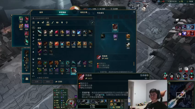 【2022-07-05 17点场】何二抛zZ：2pao：白鸽来lo ~~