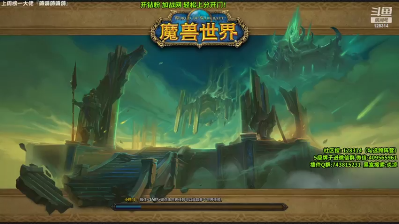 【2022-07-06 00点场】炎凉大宝宝：炎凉 花式带水友萌新