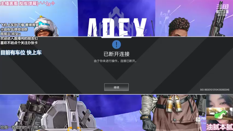 【2022-07-05 09点场】爆炸蛋糕：调时差的糕某人