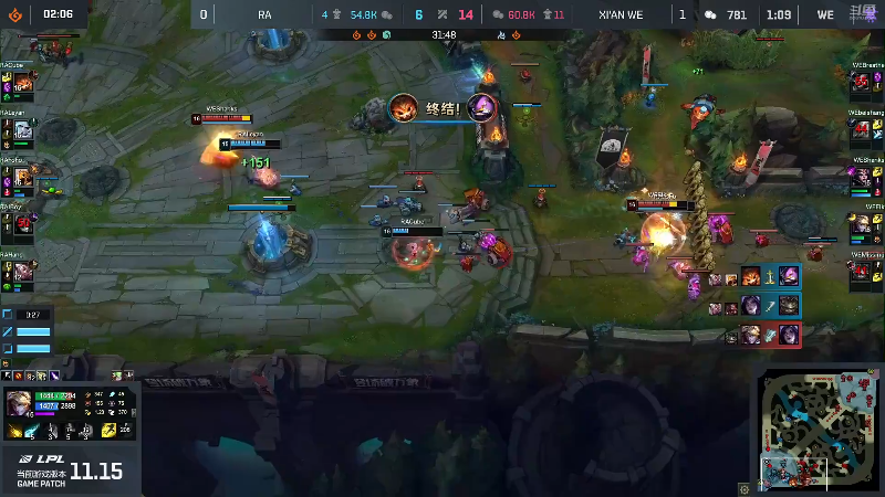 【英雄联盟】英雄联盟赛事的精彩时刻 20220706 00点场