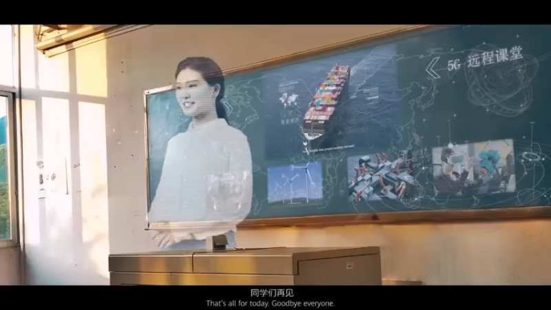 【2022-07-06 17点场】政达光明：2022金砖国家未来网络创新论坛