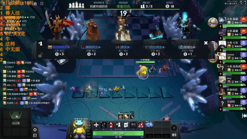 【2022-07-03 20点场】書童SSS：当天园林今天已换上 满地青苔