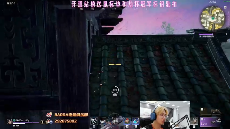 【2022-07-06 02点场】在下黄复来：【黄复来】进化中！