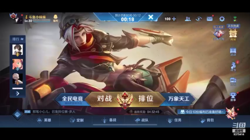 【2022-07-06 13点场】昧昧不是妹妹：再多认真一点