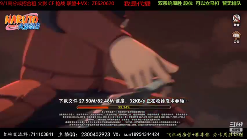【2022-07-01 17点场】褪色帆布鞋：布鞋：月初第一天冲榜