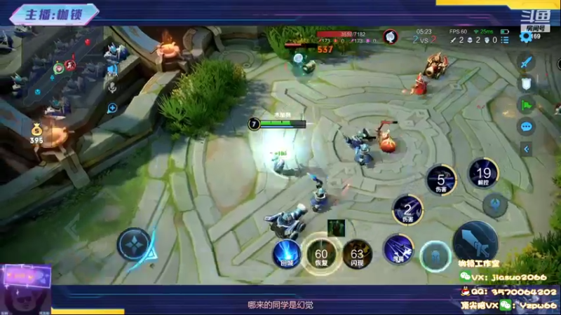 【2022-07-05 22点场】是个枷锁：cccccc冲第一