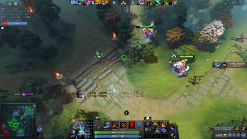 【2022-07-05 22点场】刘嘉俊Sylar1：拿出你的百分之百！