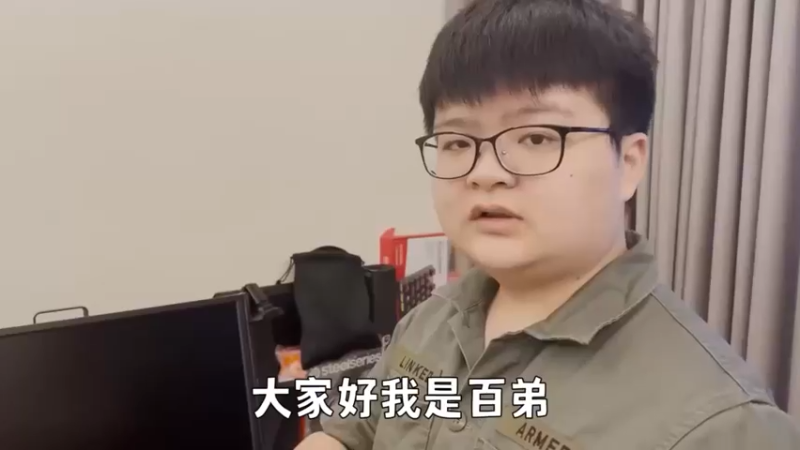 【百弟全家vlog】萌娃出镜，是个好爸爸吗？