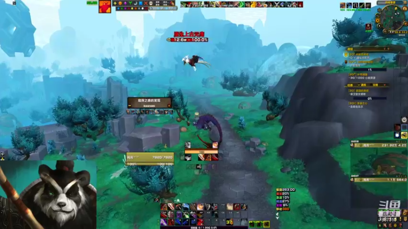 【2022-07-04 14点场】灬残丿月灬：月：DKT真好玩~