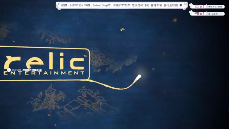 【2022-07-06 12点场】顾非池：帝国时代续作，中世纪战争！