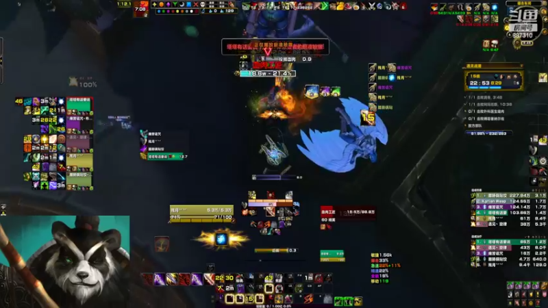 【2022-07-05 21点场】灬残丿月灬：月：DKT真好玩~