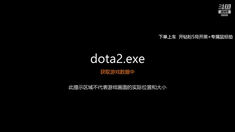 【2022-07-05 19点场】亚瑟归来丶：有车位  3黑宰猪