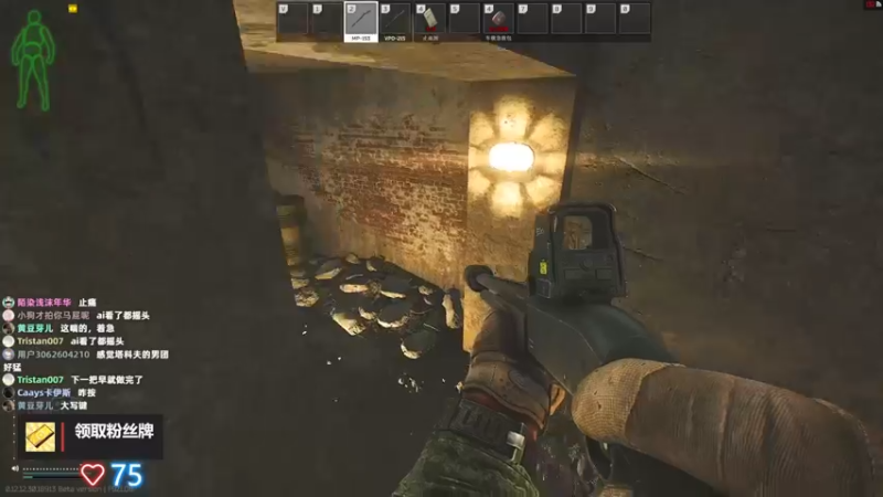 【2022-07-02 18点场】木木叔丶：【35级】技术不行用肝凑？？？