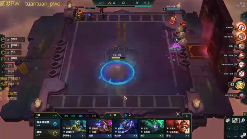 【2022-07-06 14点场】阿陈ctw：你是什么牌子的泥头车啊？