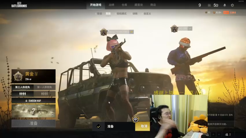 【2022-07-06 19点场】酒客gbb：没找到暑假工 试试看直播