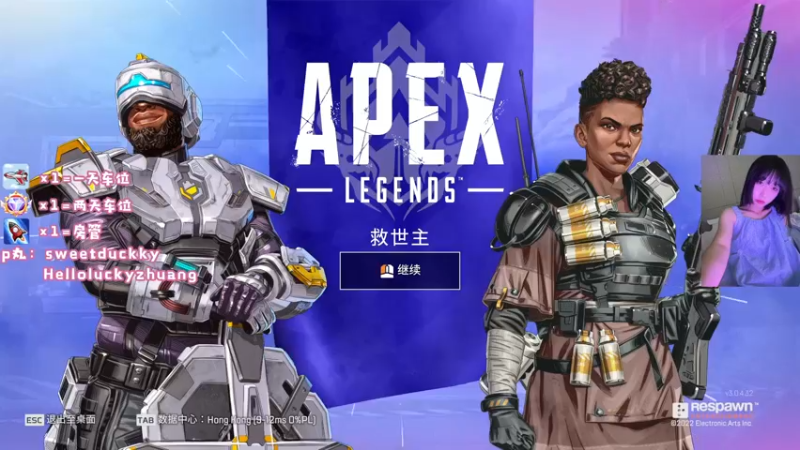 【2022-07-05 18点场】Ayao3o：【十八】摸不到的月亮，是百看不厌的