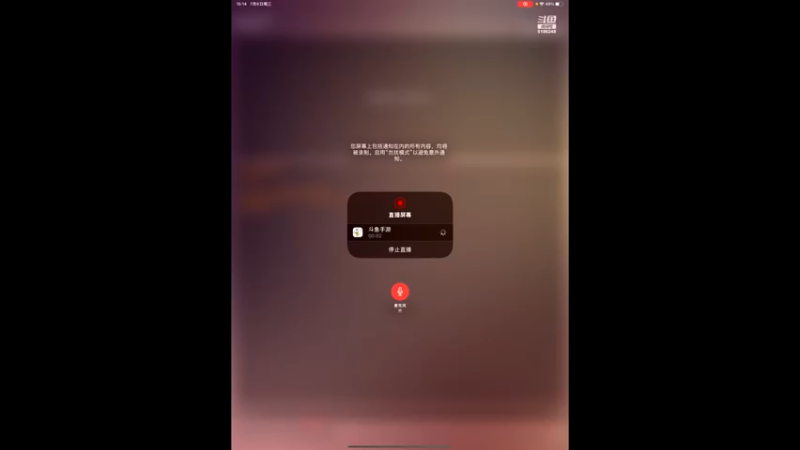 【2022-07-06 15点场】七月Sauce：日常被拷打。