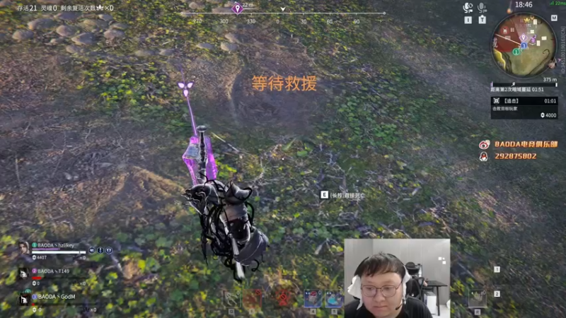 【2022-07-06 20点场】小铭XiaoMing阿：小铭：小播一会