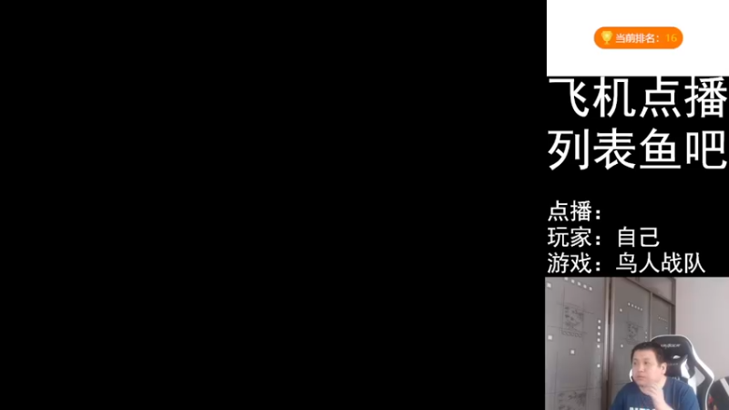 【2022-07-06 16点场】FC老弊：距离百年怀旧还差91年