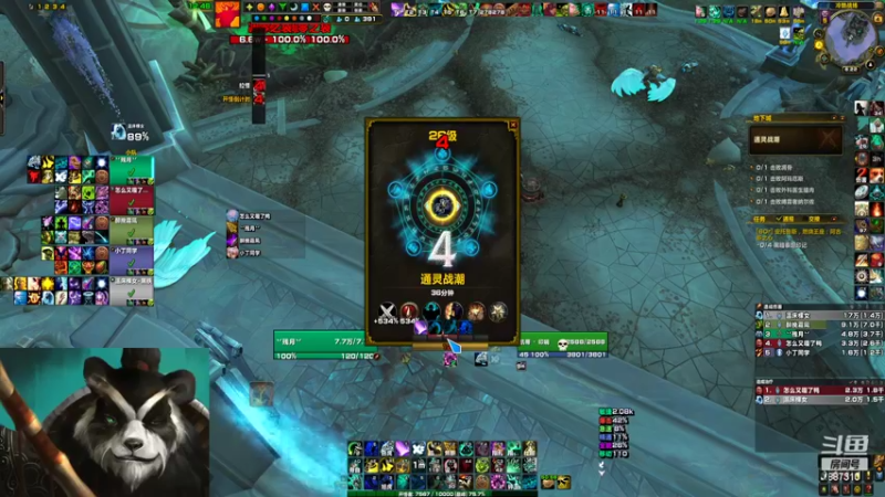 【2022-07-04 20点场】灬残丿月灬：月：DKT真好玩~