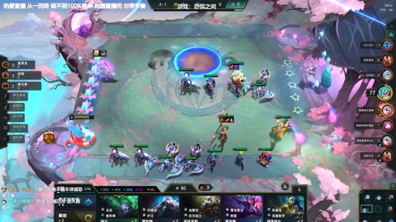 【2022-07-05 20点场】功夫鱼er：[功夫鱼]:逻辑大魔王先不详之夜
