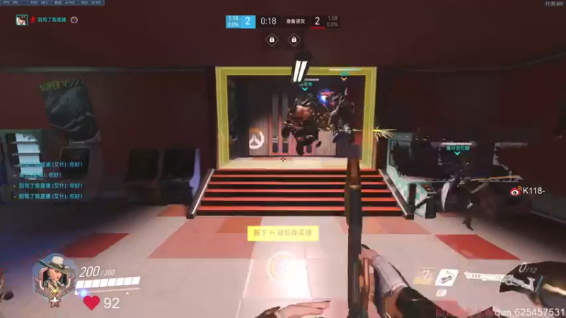 【2022-07-05 11点场】K118吗：国服天梯大舞台 有胆你就来
