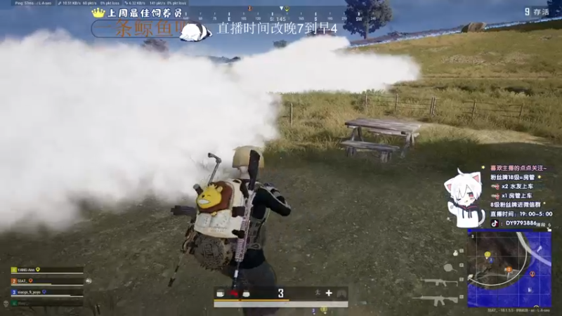 【2022-07-05 21点场】小徐813：轻语集团  千场kd5.0