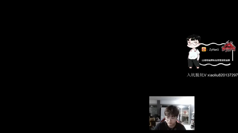 【2022-07-02 22点场】ZpYan1：又是努力的一天 6204652