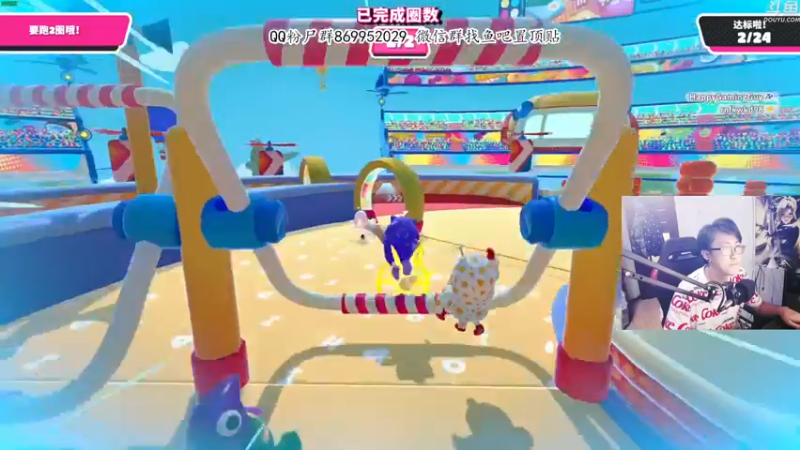 【2022-07-05 22点场】我有上将潘森：【森】糖豆人8月出编辑器