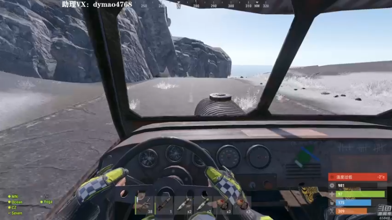 【2022-07-06 02点场】Happy丨猫腻：【猫腻】爱生活爱游戏 每晚8：30开播