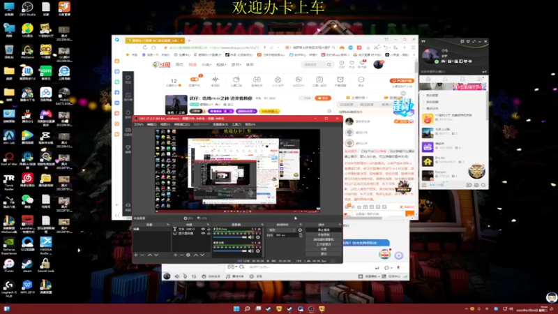 【2022-07-05 10点场】憨厚的小5：武仔：大师进行中